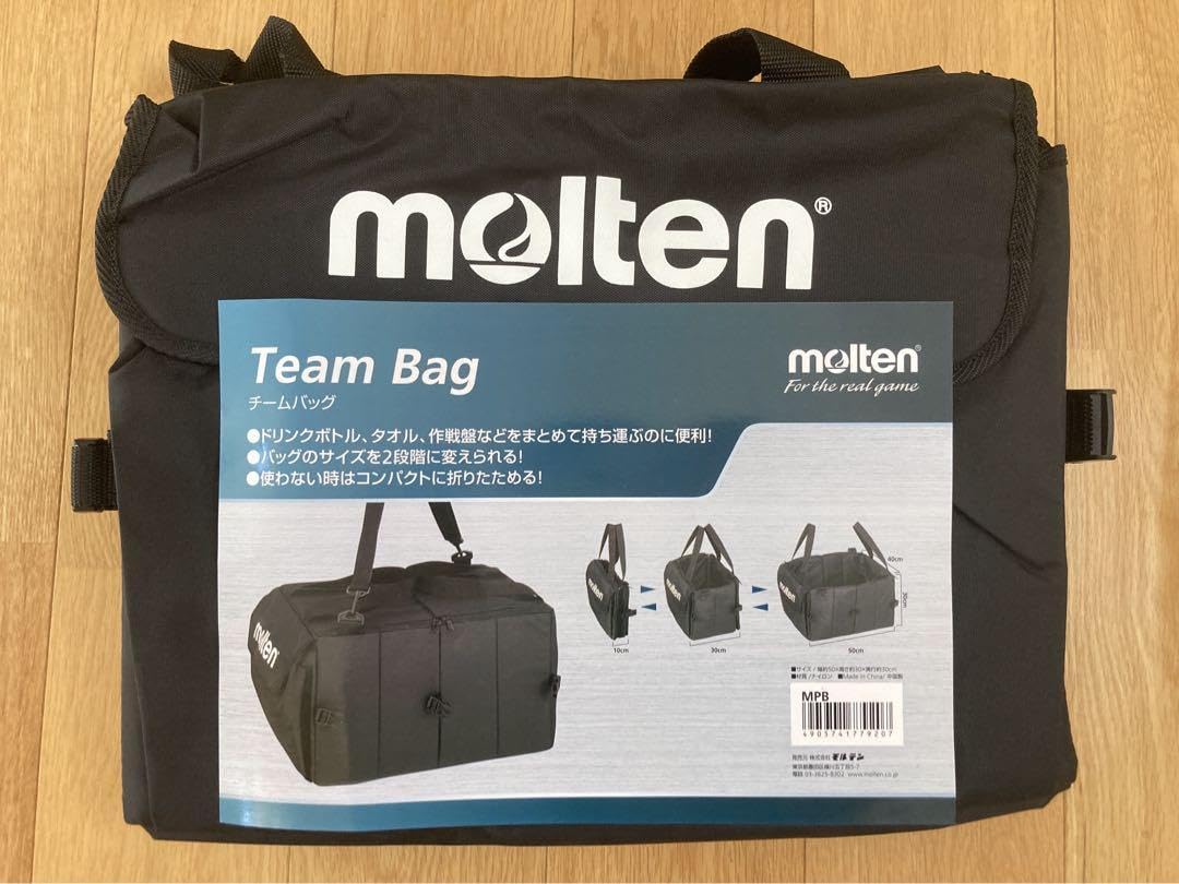 バレーボール　ボールバッグ3つ　コーチバッグ　チームバッグ　新品 Amazon.co.jp: バレーボール ボールバッグ3つ コーチバッグ チーム